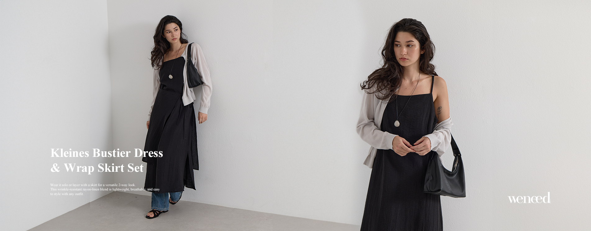 vintage trendy meraki