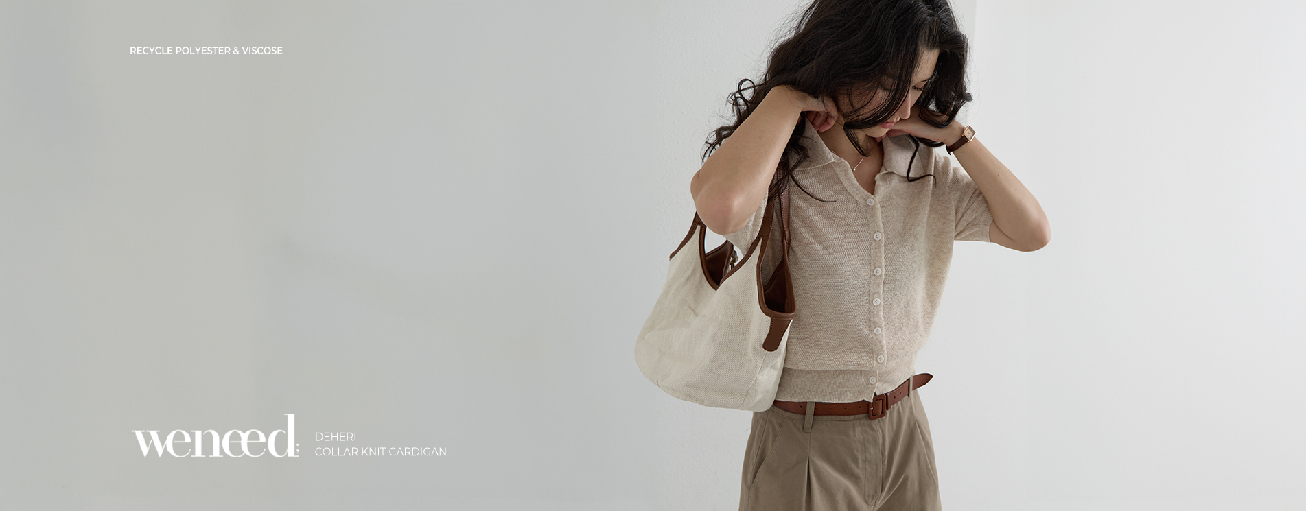 vintage trendy meraki