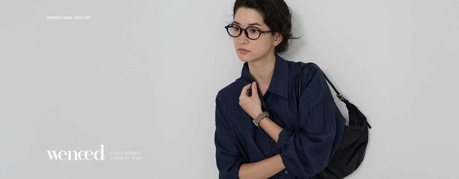 vintage trendy meraki