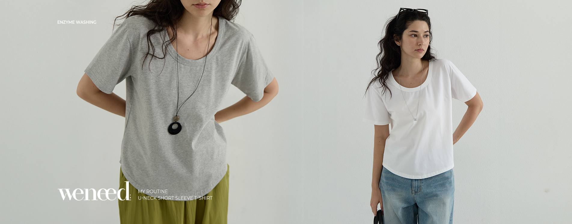 vintage trendy meraki