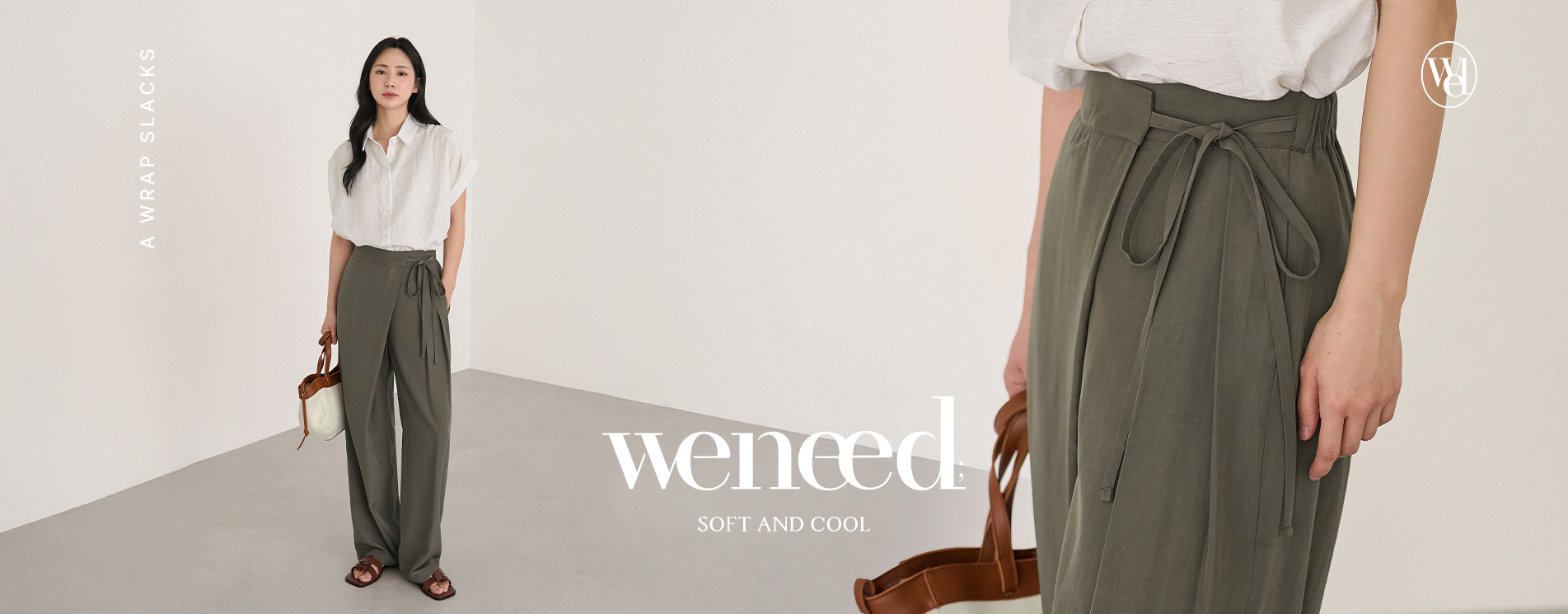vintage trendy meraki