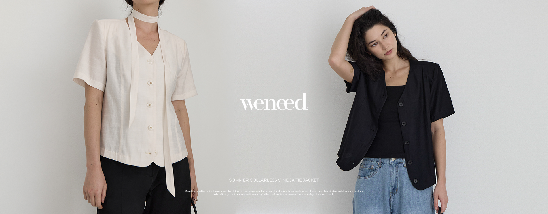 vintage trendy meraki