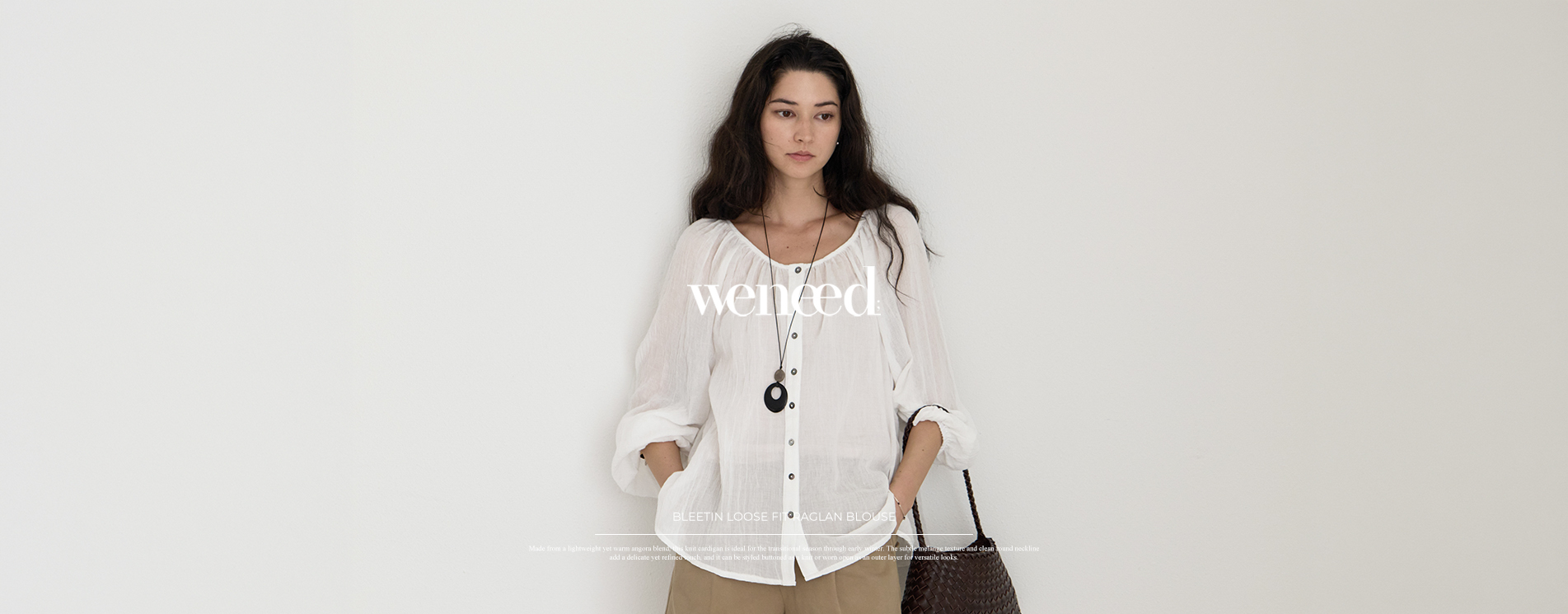vintage trendy meraki