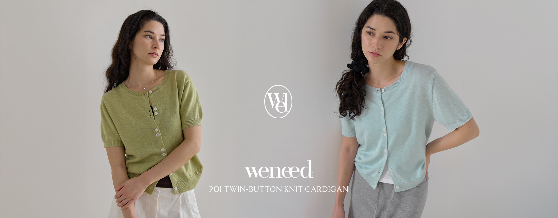 vintage trendy meraki