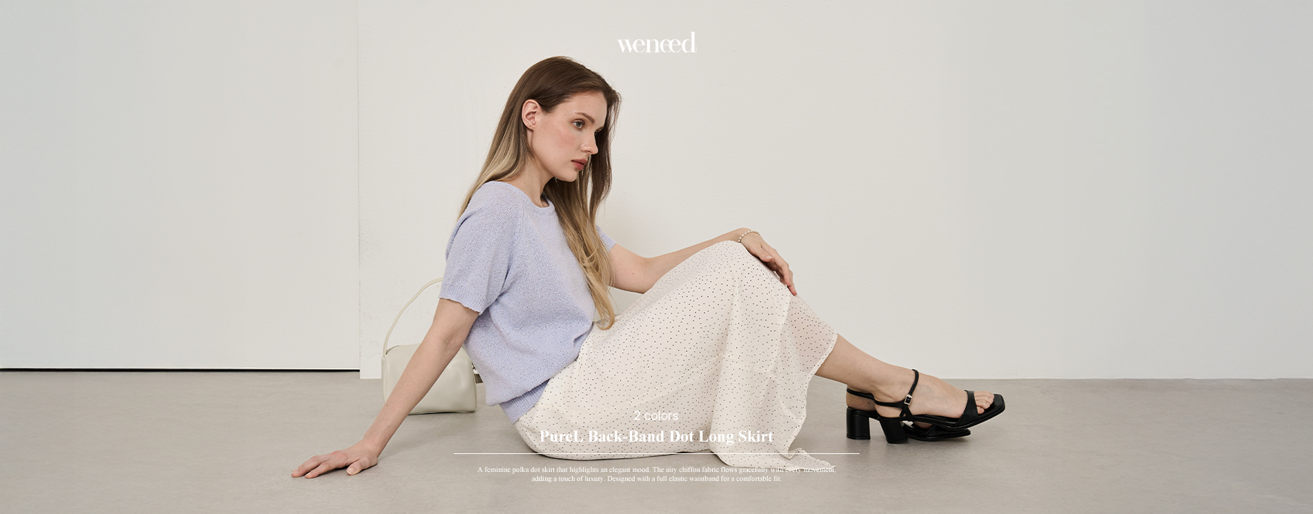 vintage trendy meraki