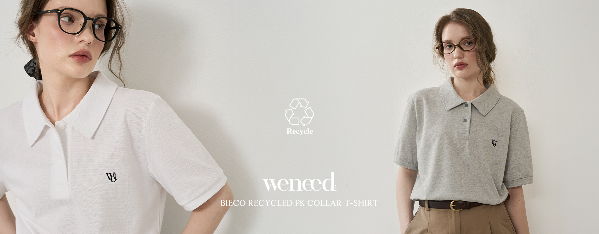 vintage trendy meraki