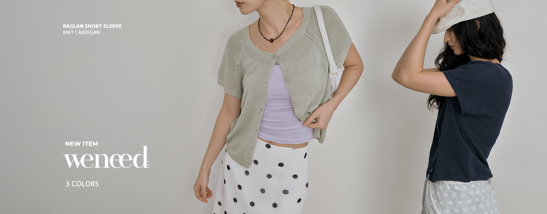 vintage trendy meraki