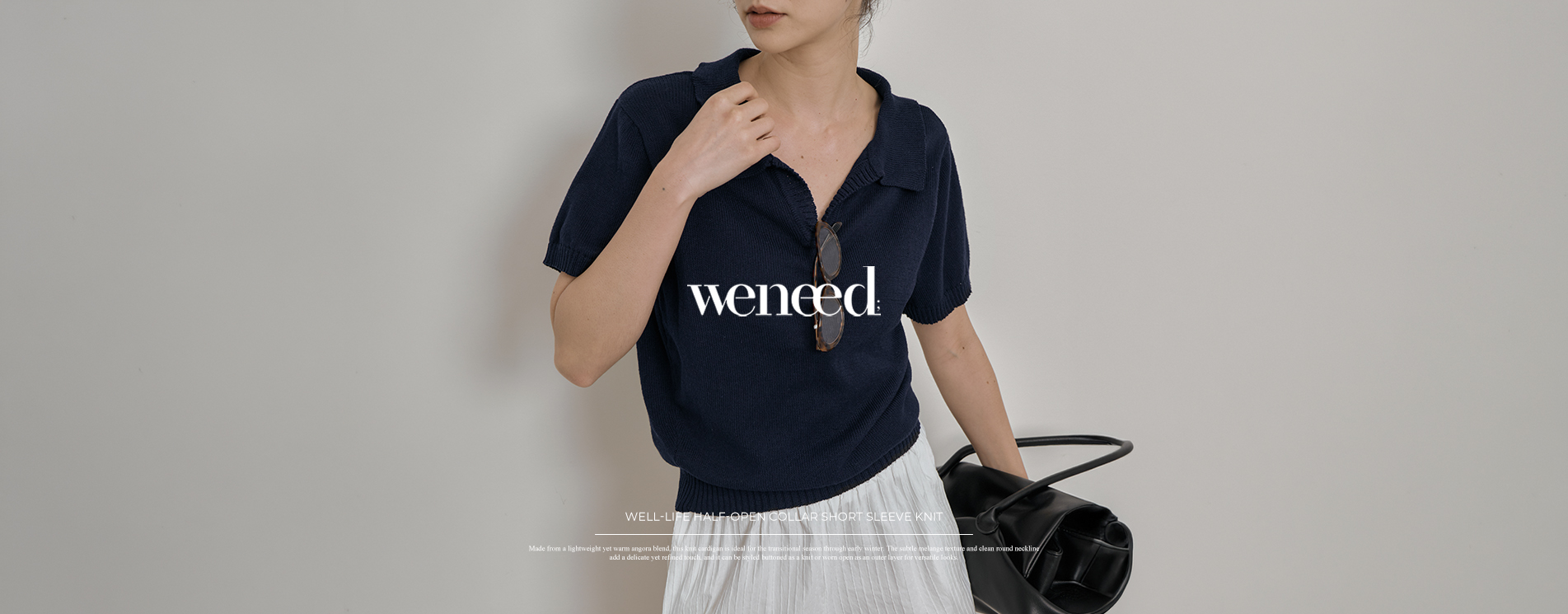 vintage trendy meraki
