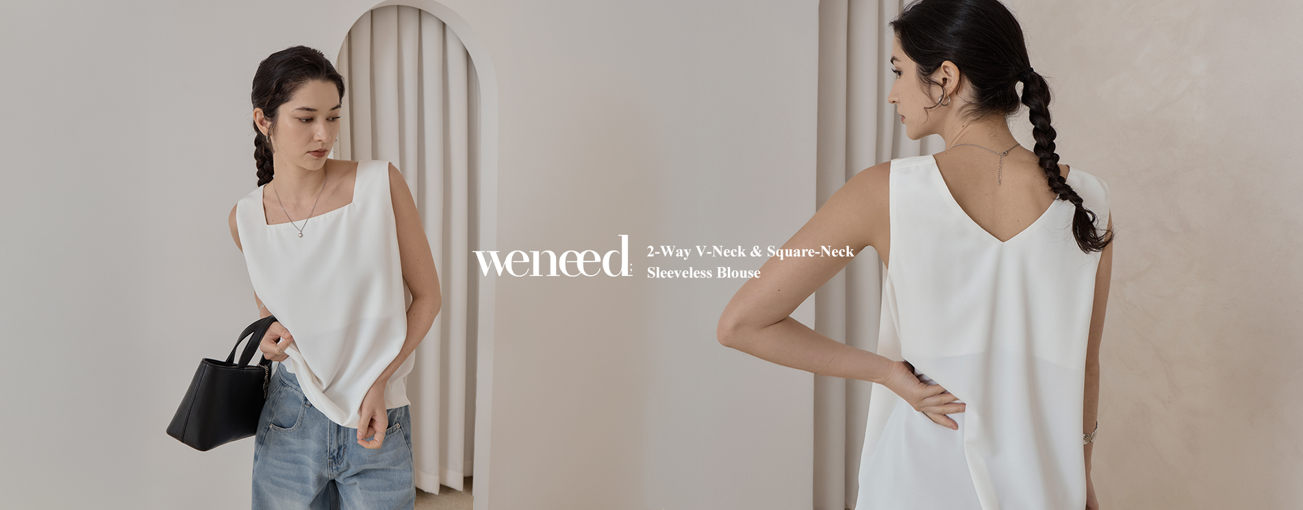 vintage trendy meraki