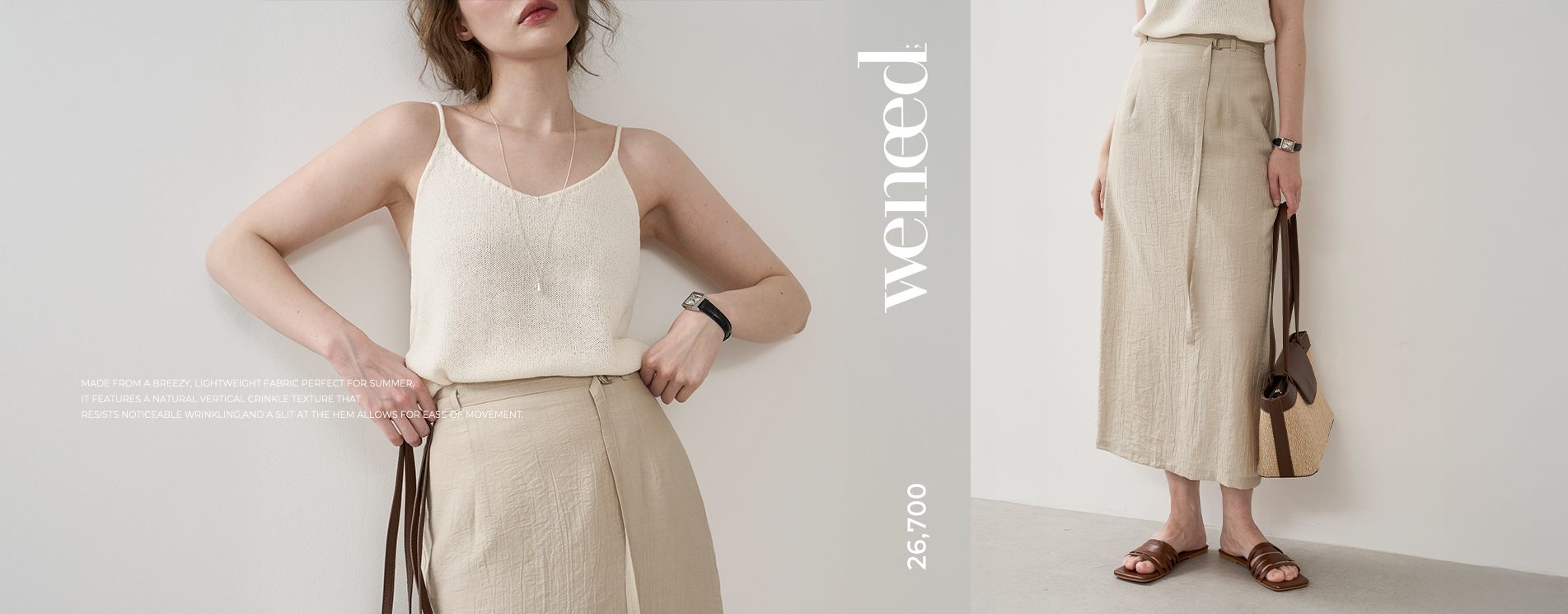 vintage trendy meraki
