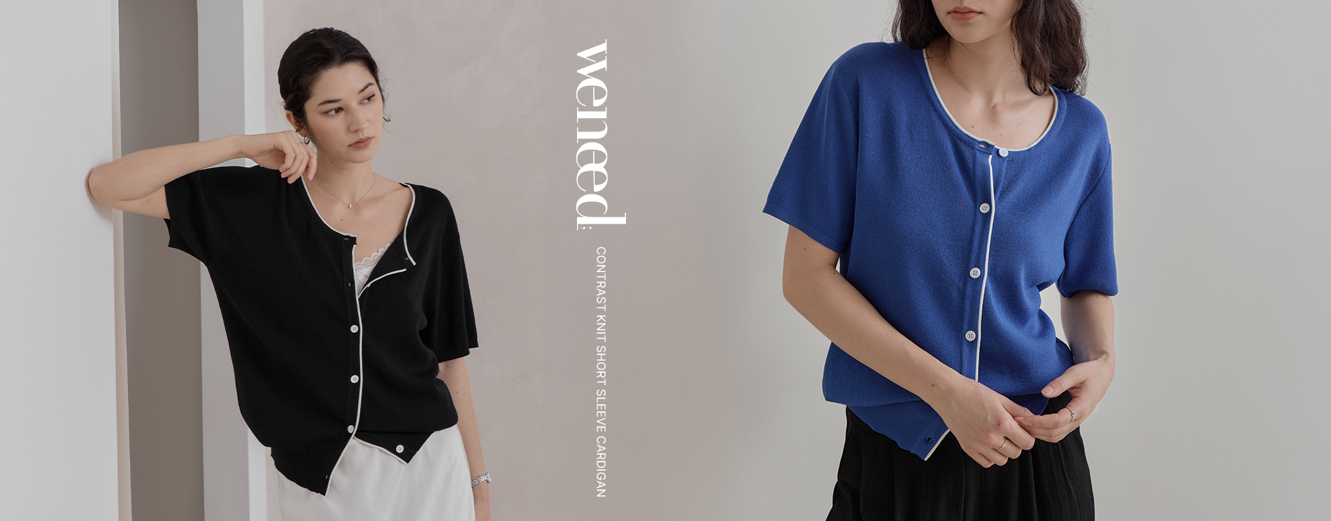 vintage trendy meraki