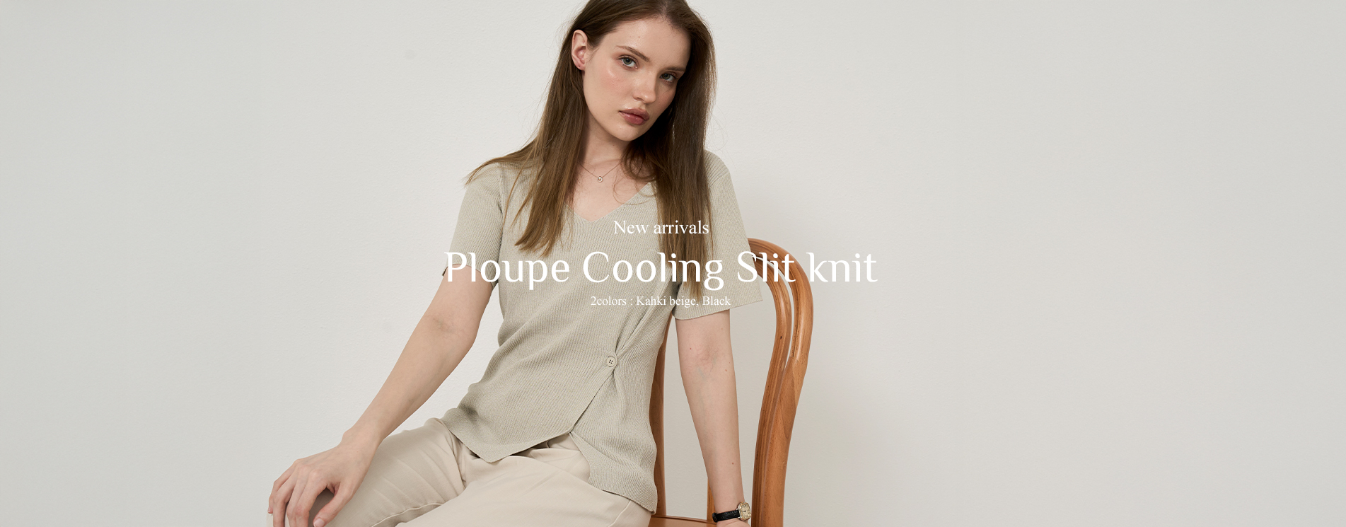 vintage trendy meraki