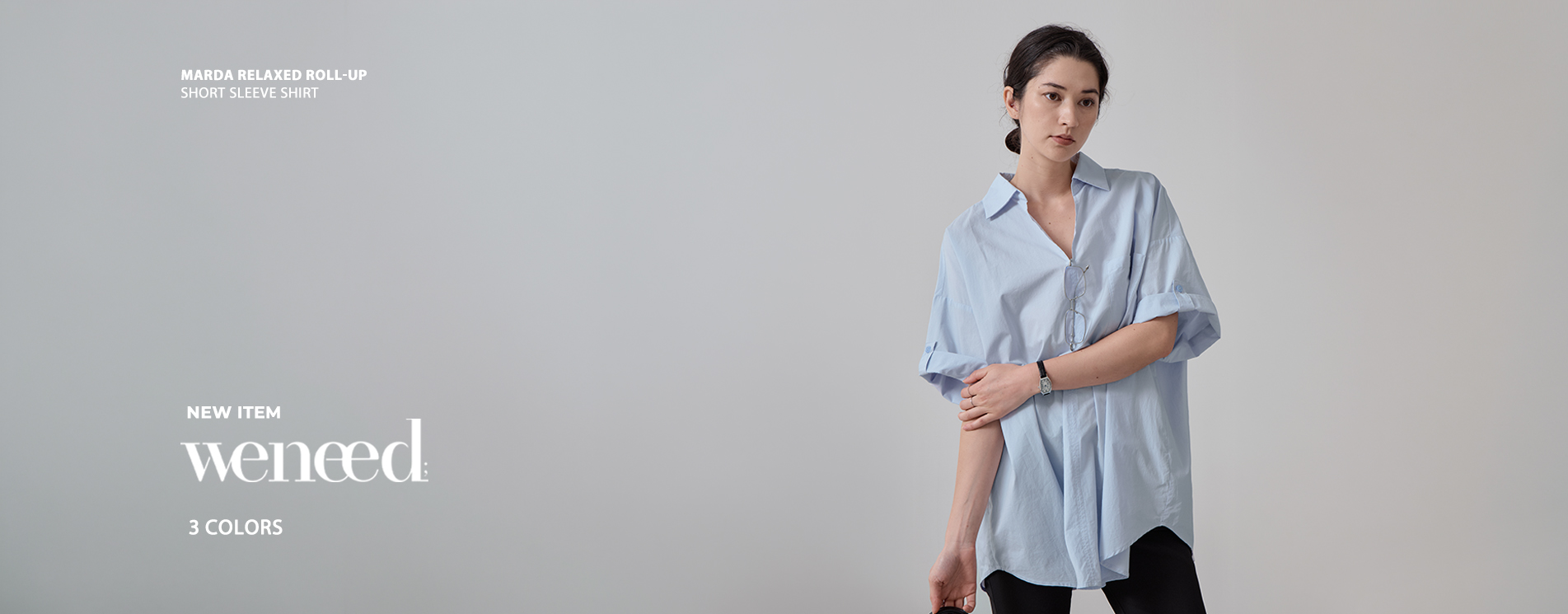 vintage trendy meraki