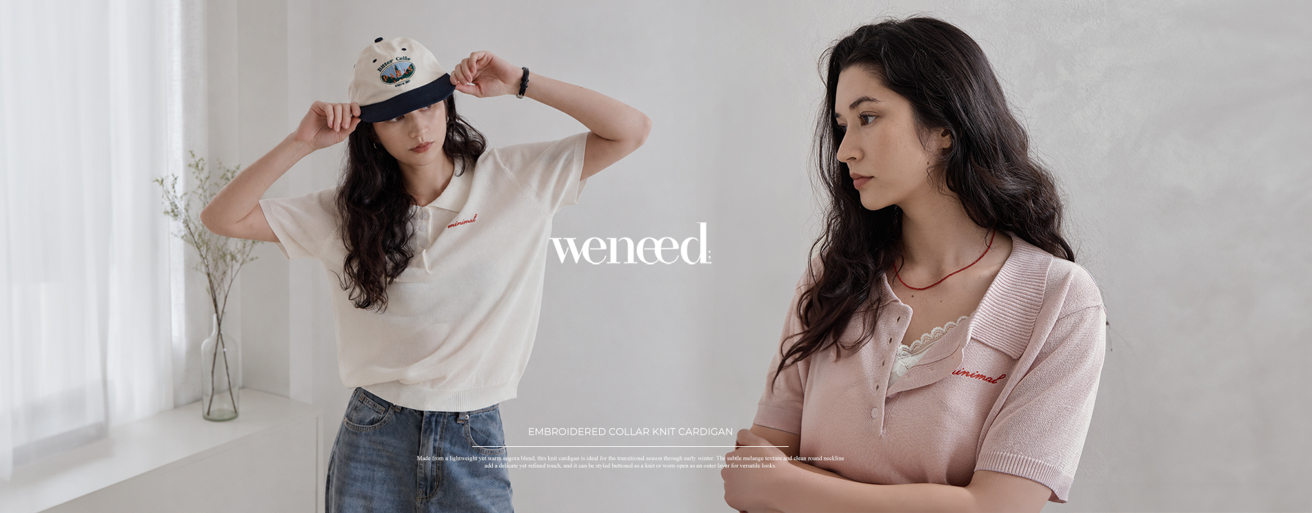 vintage trendy meraki