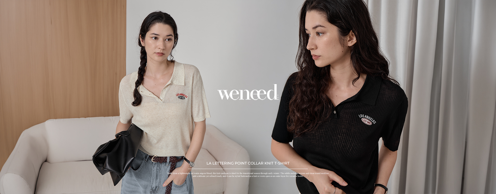 vintage trendy meraki