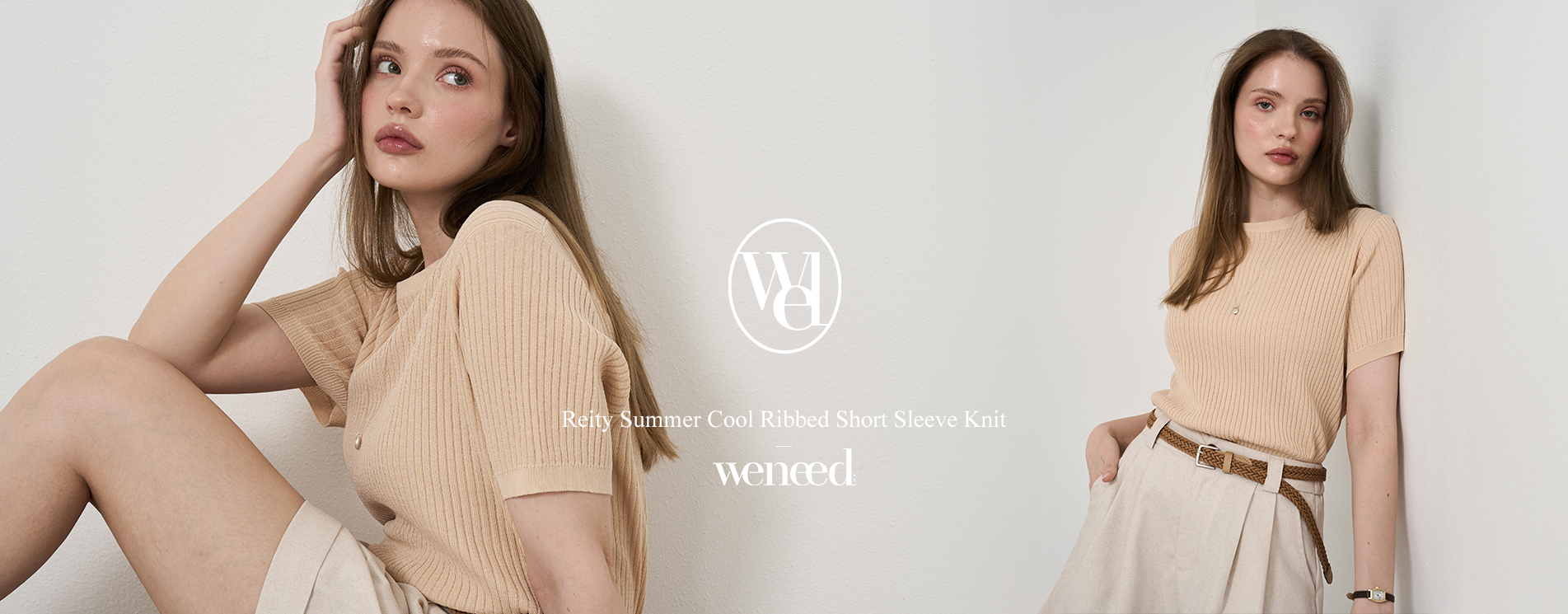 vintage trendy meraki