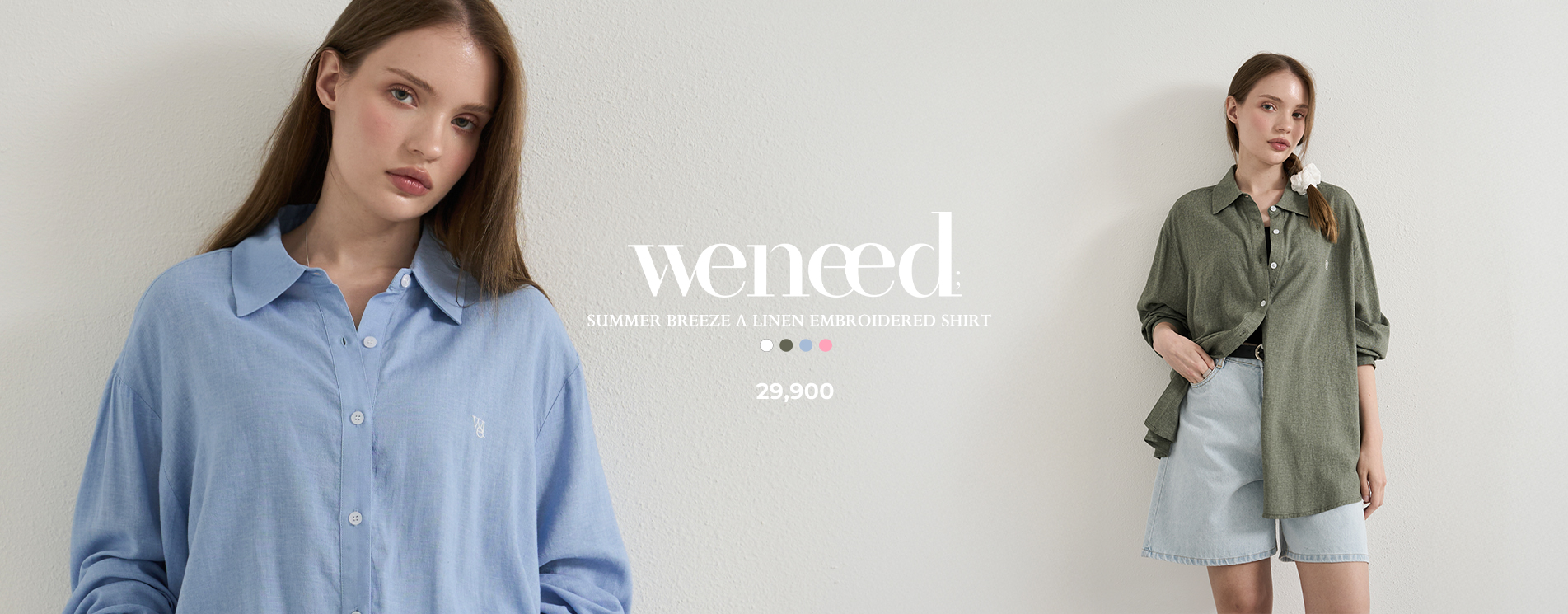 vintage trendy meraki