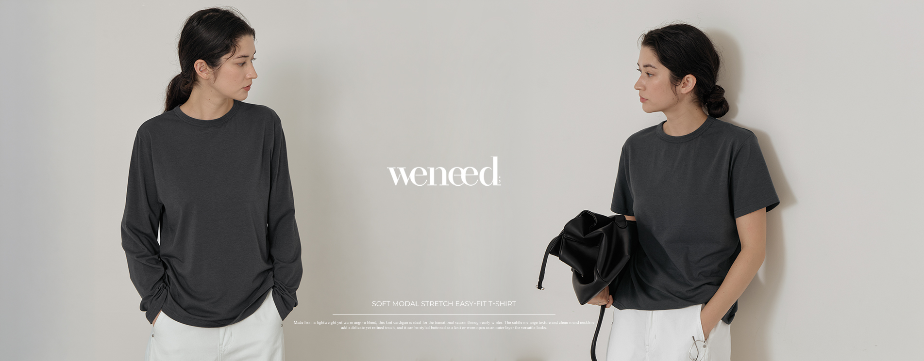 vintage trendy meraki