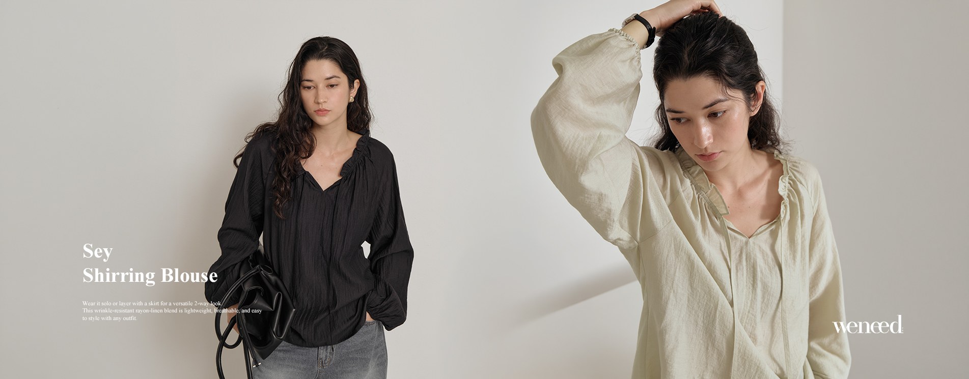 vintage trendy meraki