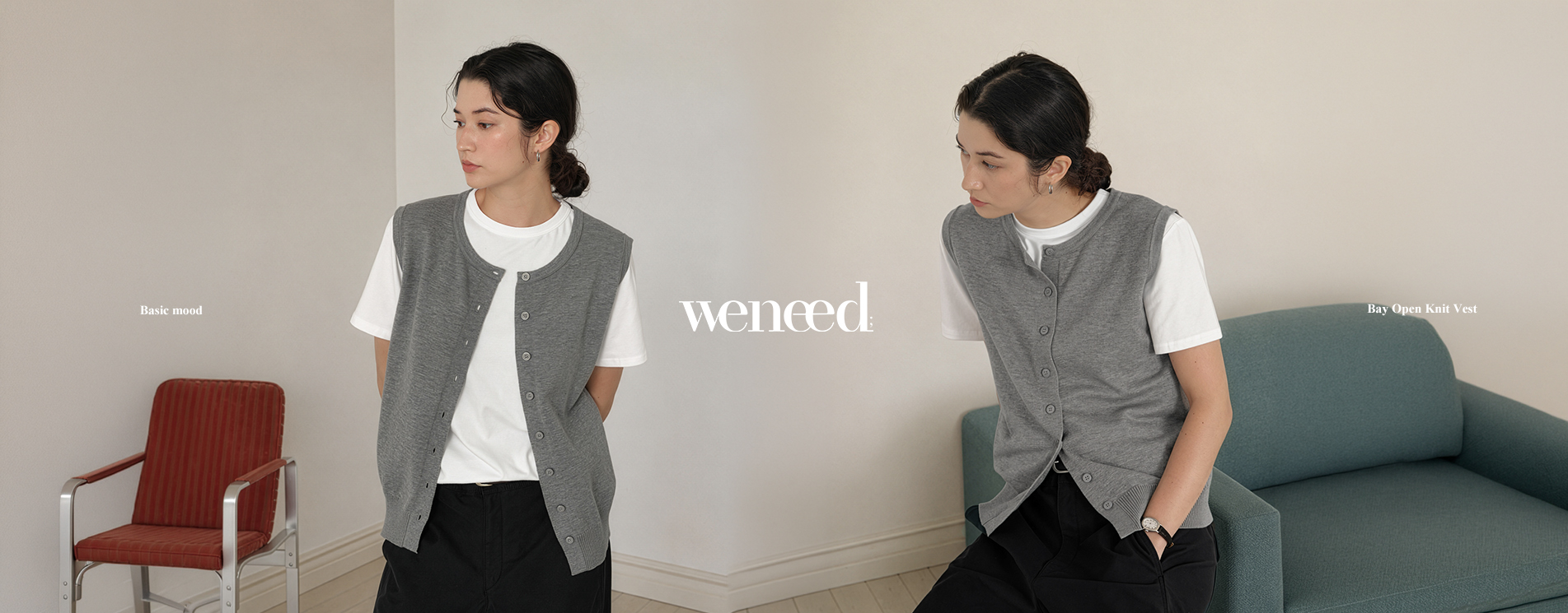 vintage trendy meraki