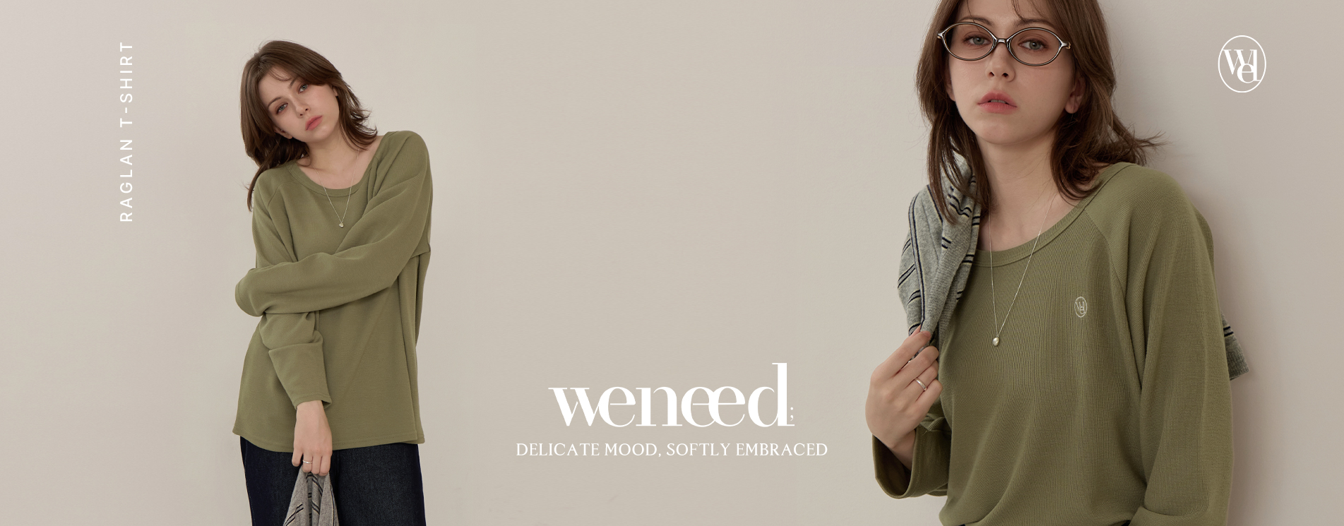 vintage trendy meraki