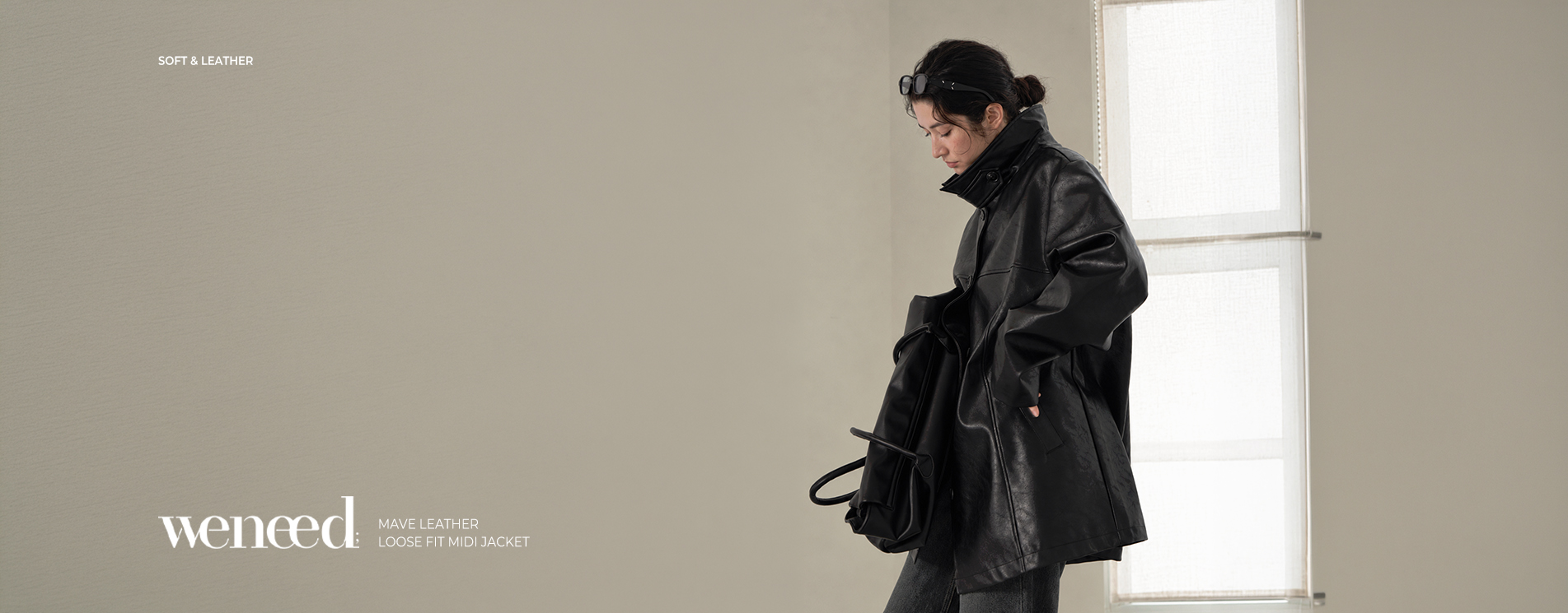 vintage trendy meraki