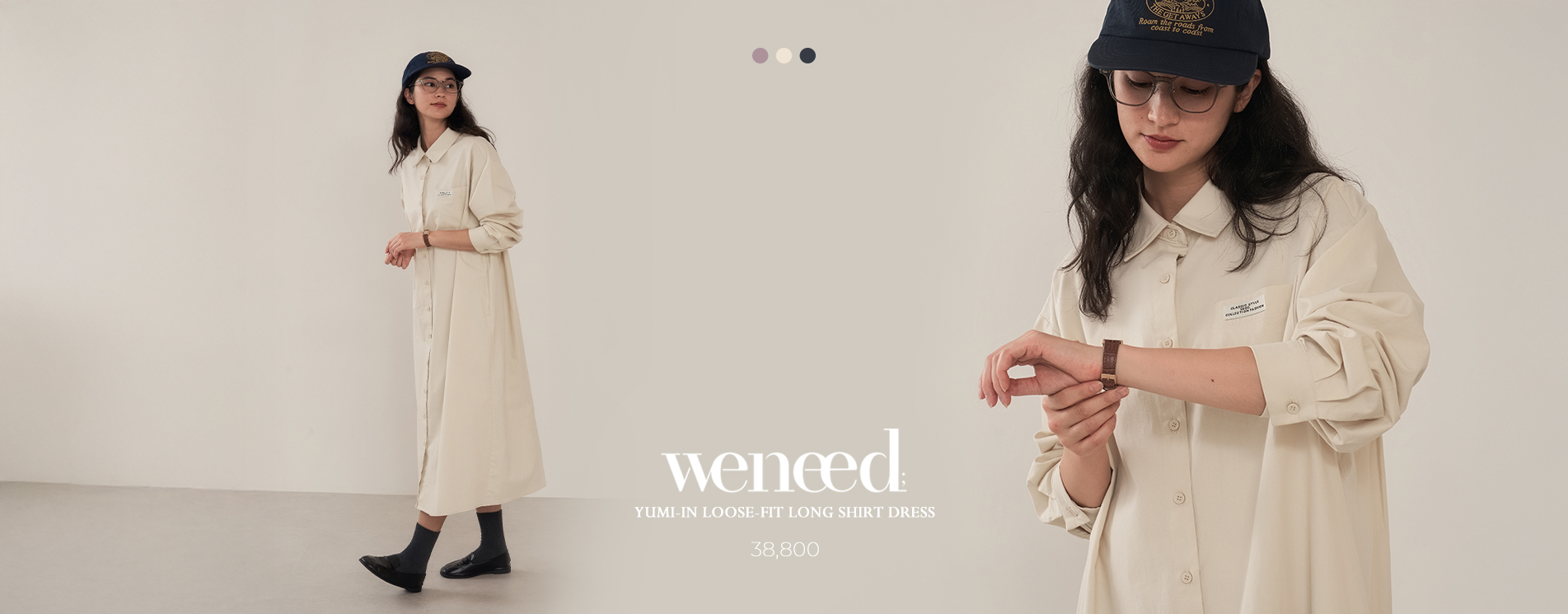 vintage trendy meraki