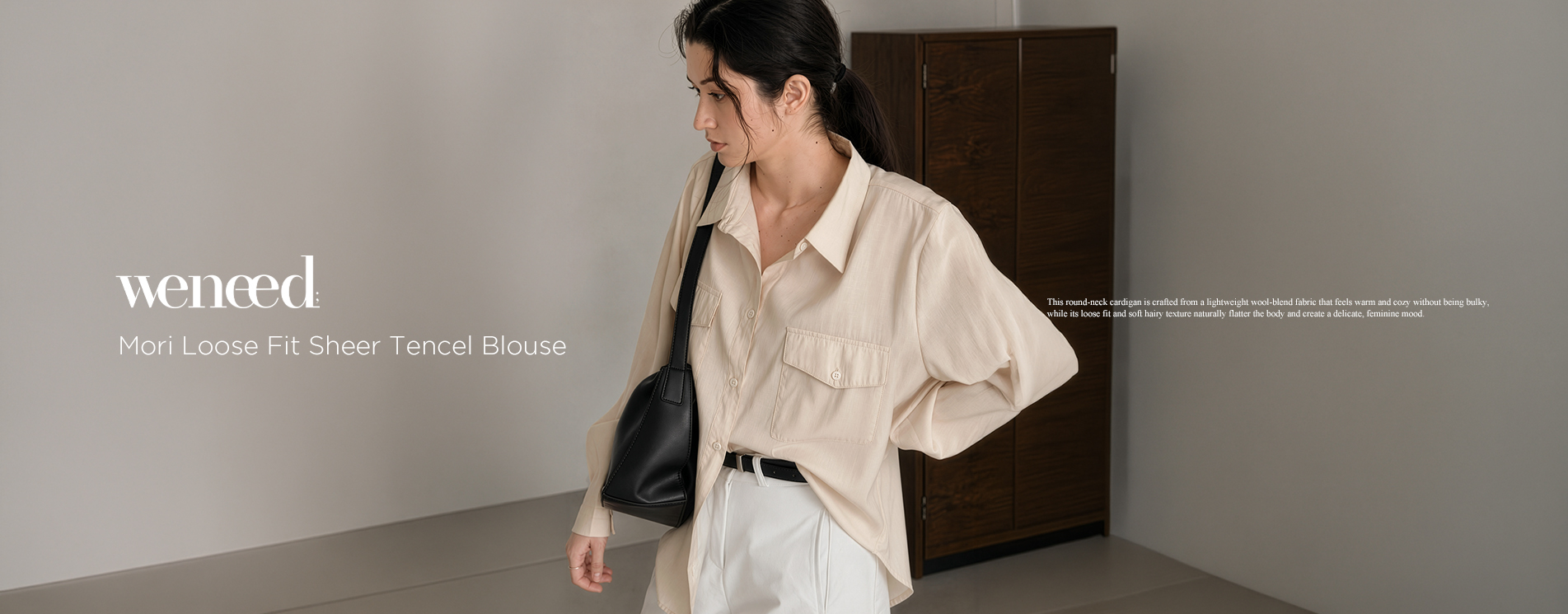 vintage trendy meraki