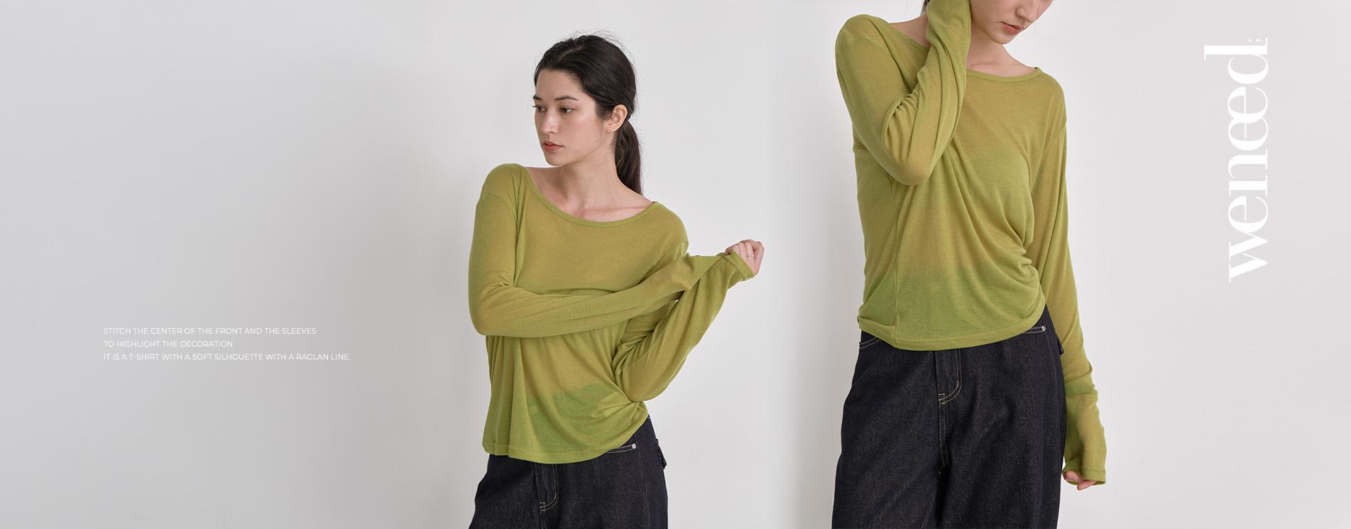 vintage trendy meraki