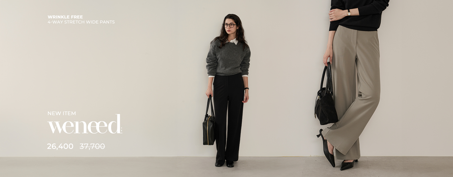 vintage trendy meraki