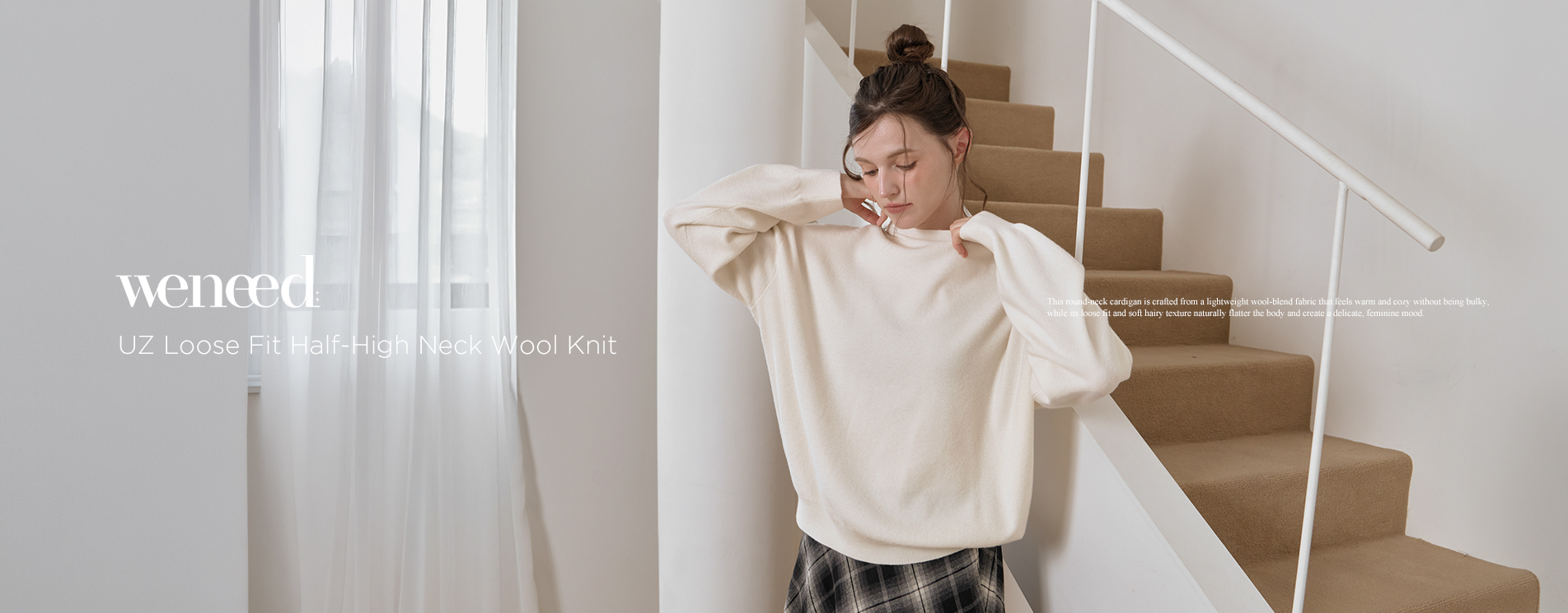vintage trendy meraki