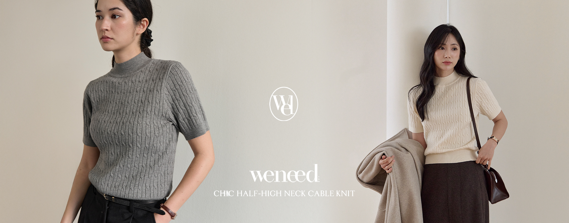 vintage trendy meraki