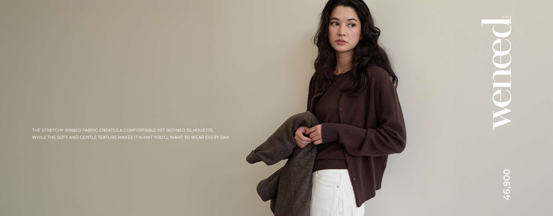 vintage trendy meraki