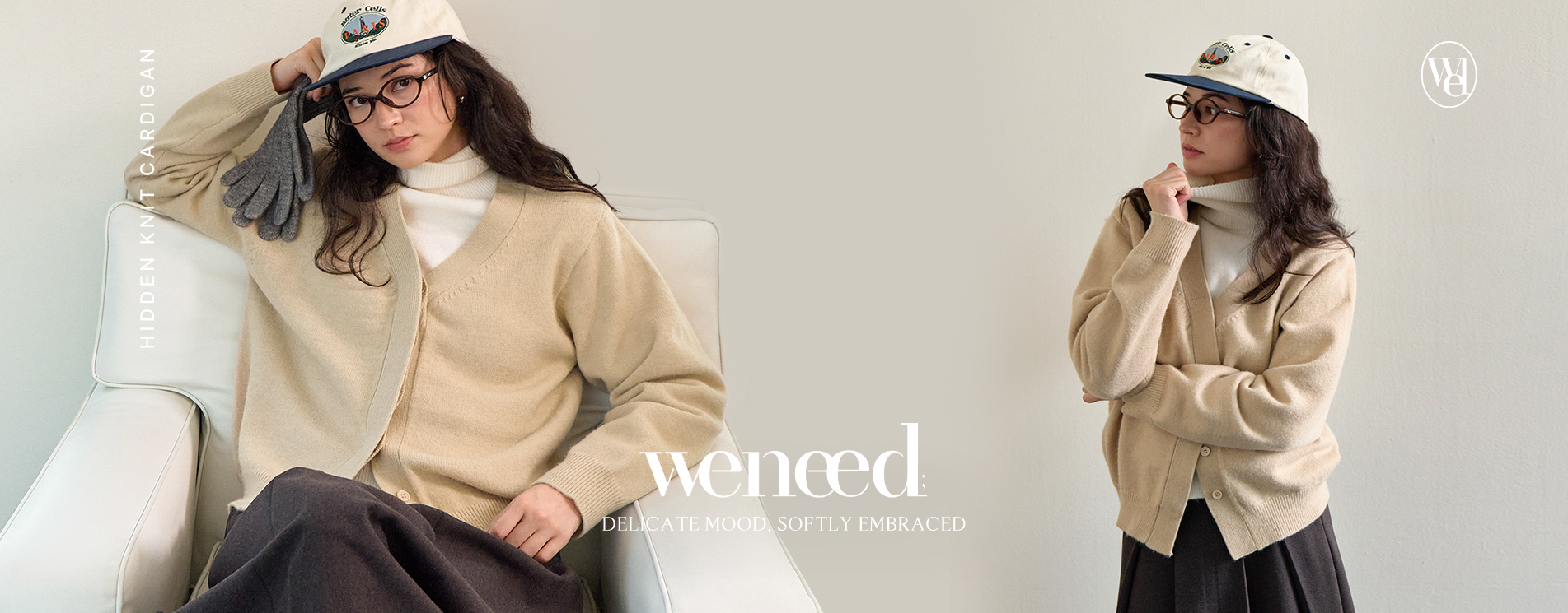 vintage trendy meraki