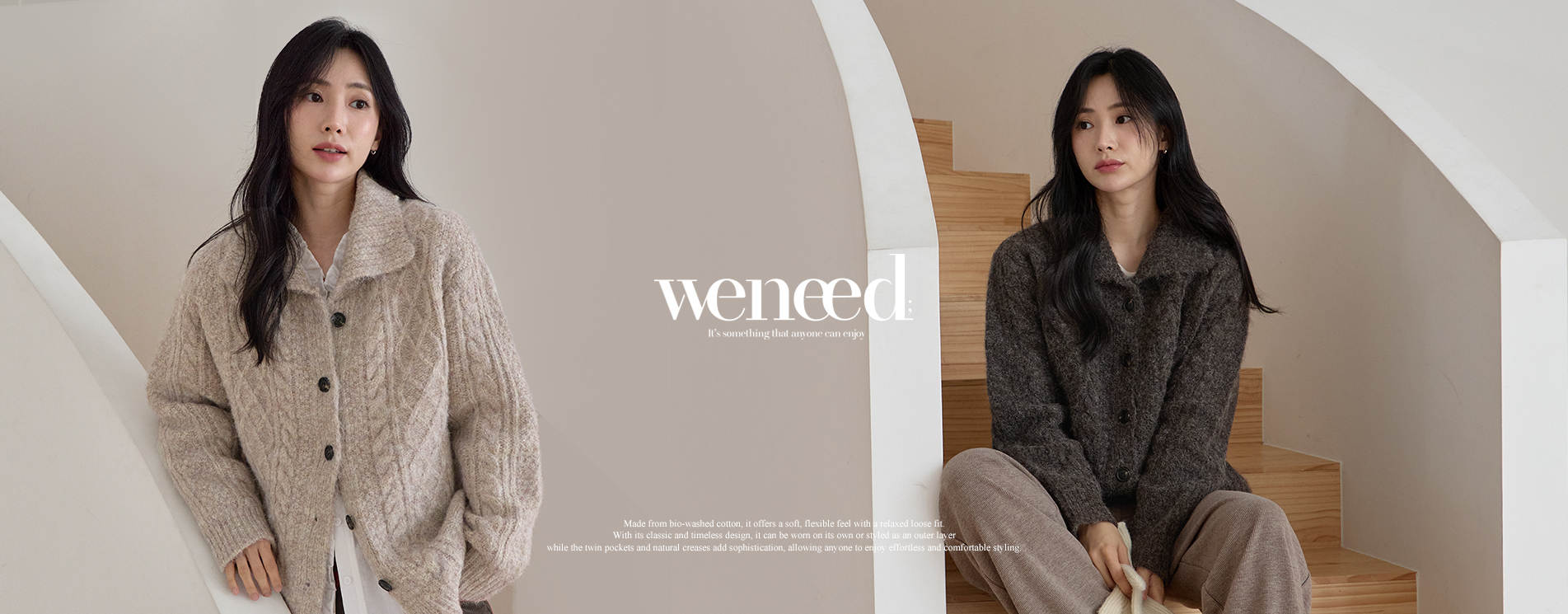 vintage trendy meraki