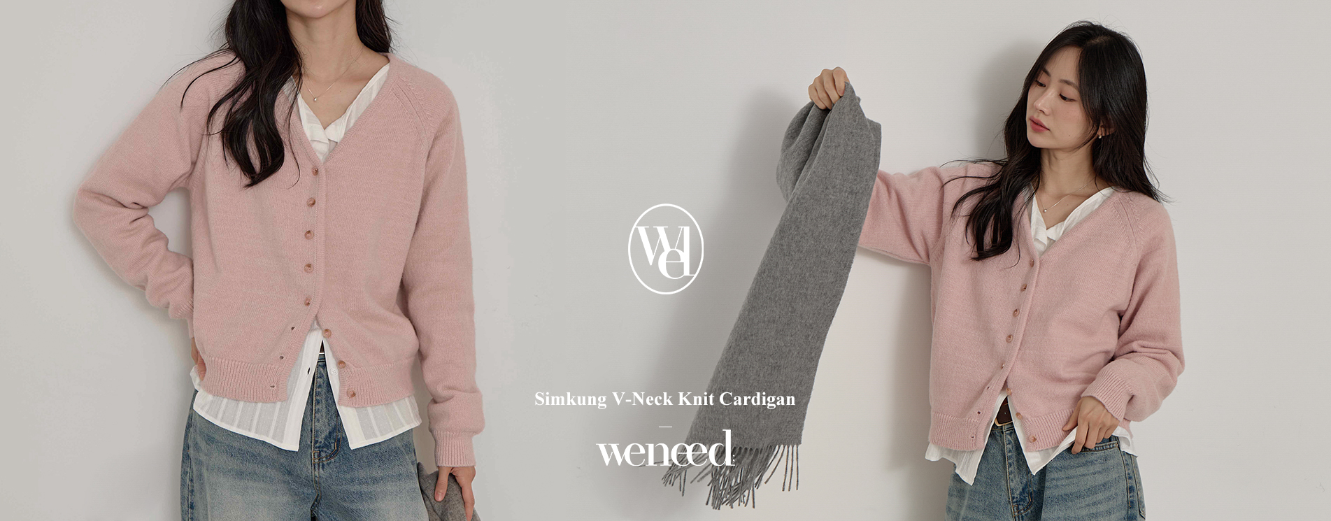 vintage trendy meraki