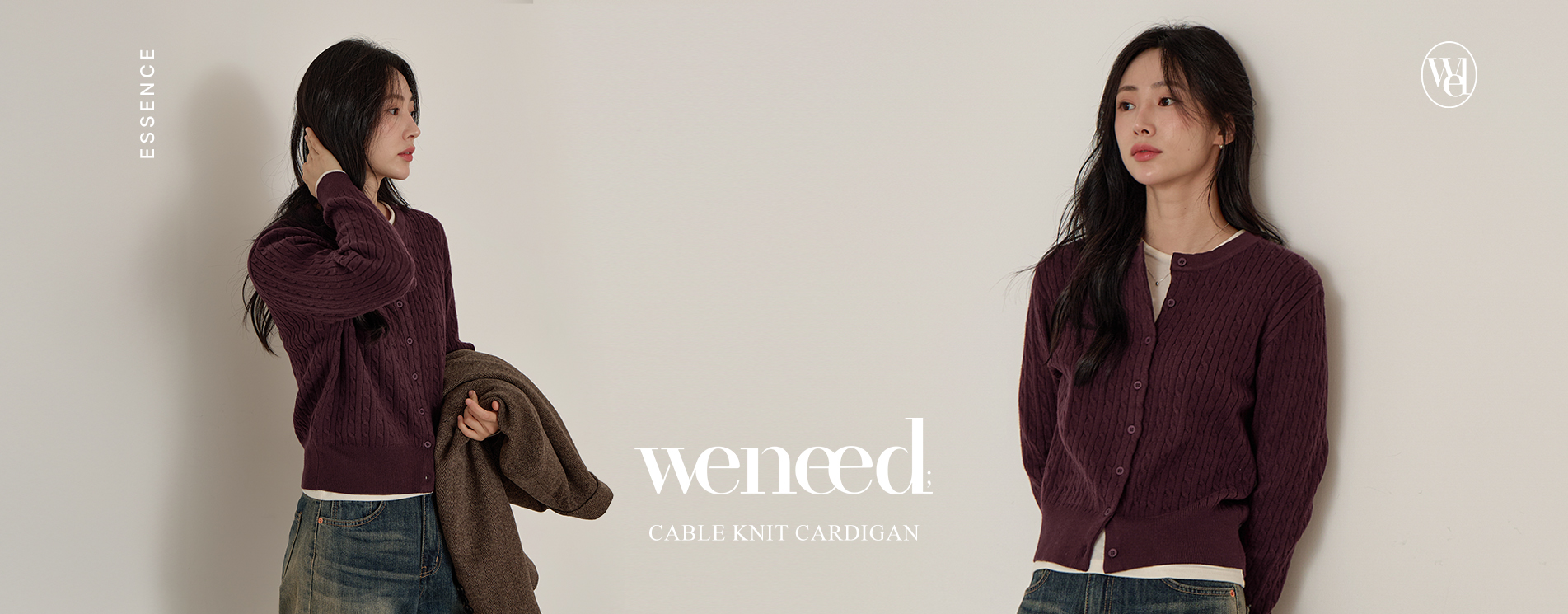 vintage trendy meraki