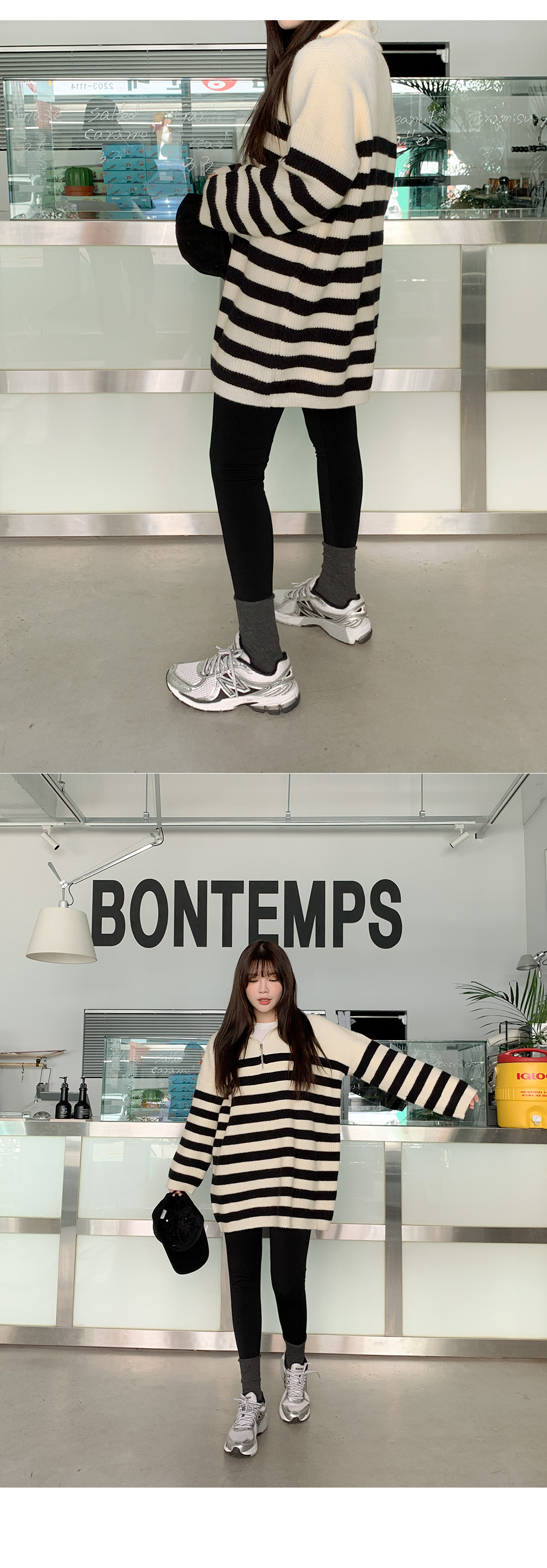 쫀쫀이 기모 레깅스 61992 상세 이미지 9