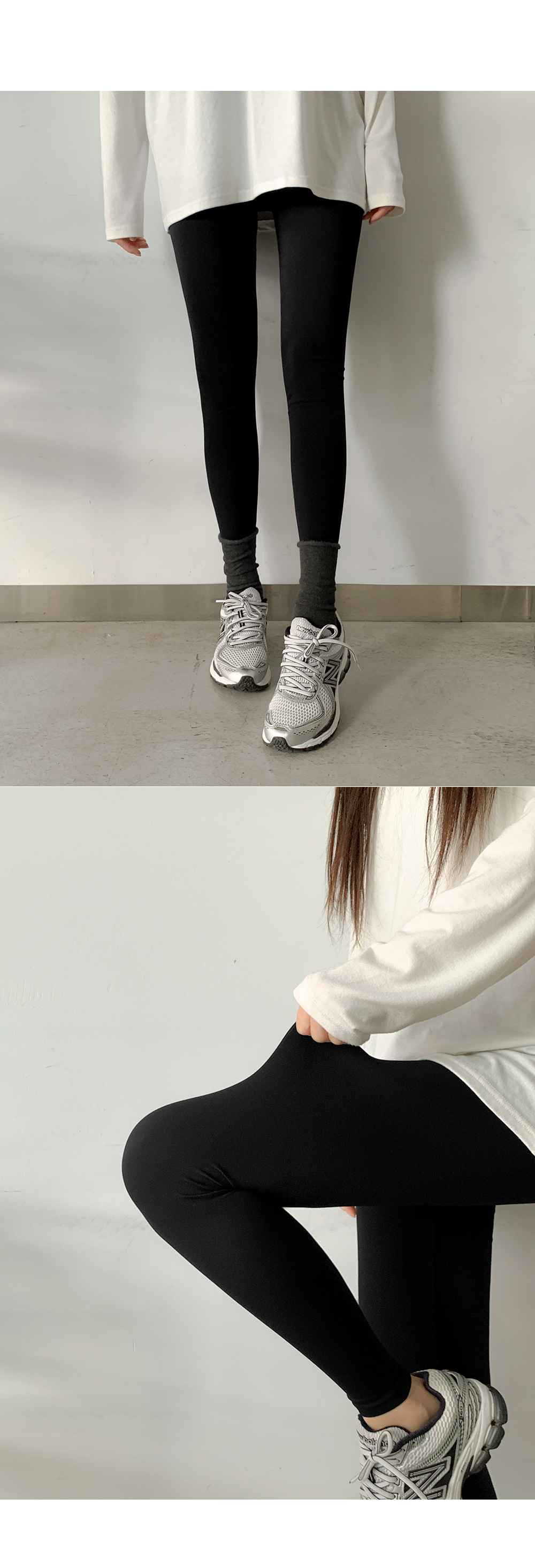 쫀쫀이 기모 레깅스 61992 상세 이미지 11
