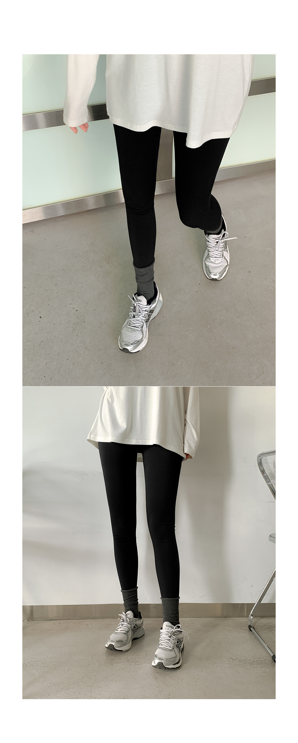 쫀쫀이 기모 레깅스 61992 상세 이미지 12