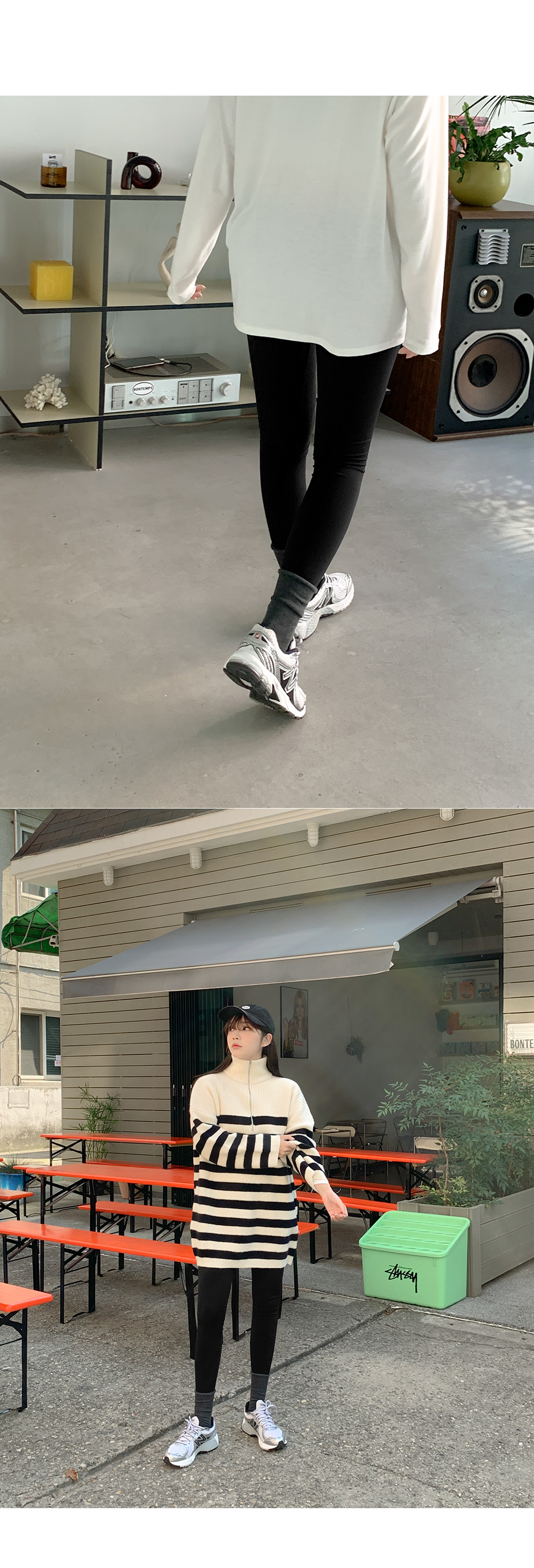 쫀쫀이 기모 레깅스 61992 상세 이미지 16