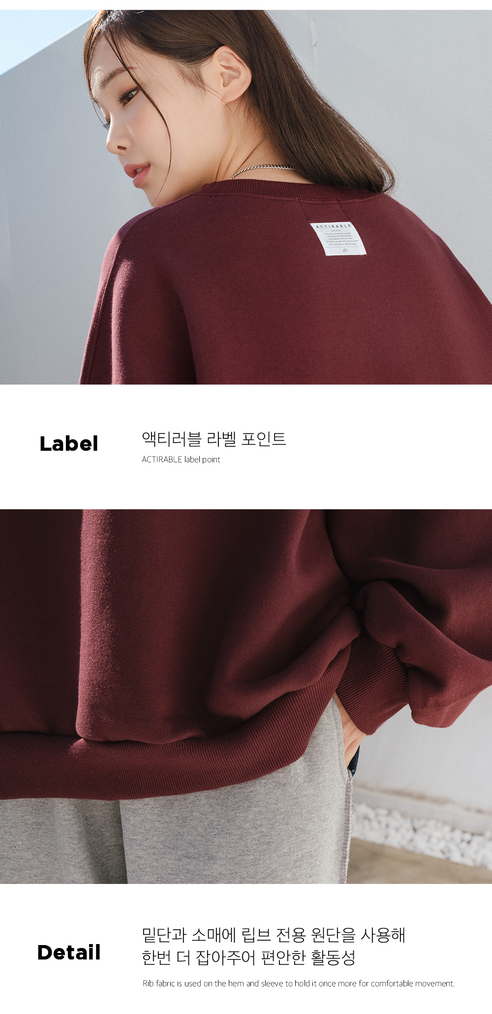 09WOMEN 韓国プラスサイズファッション通販