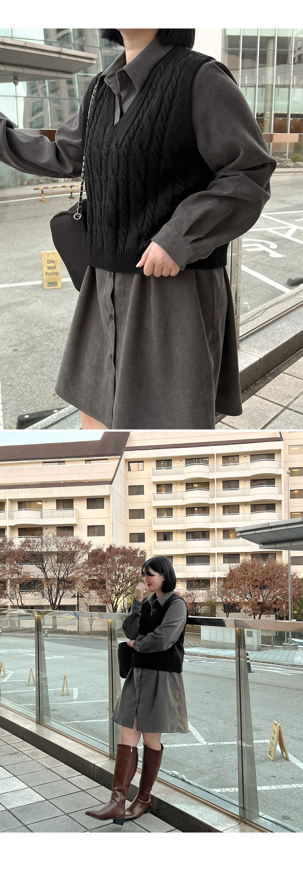 Style by Sonia Taylor Black and Brown Long Vest