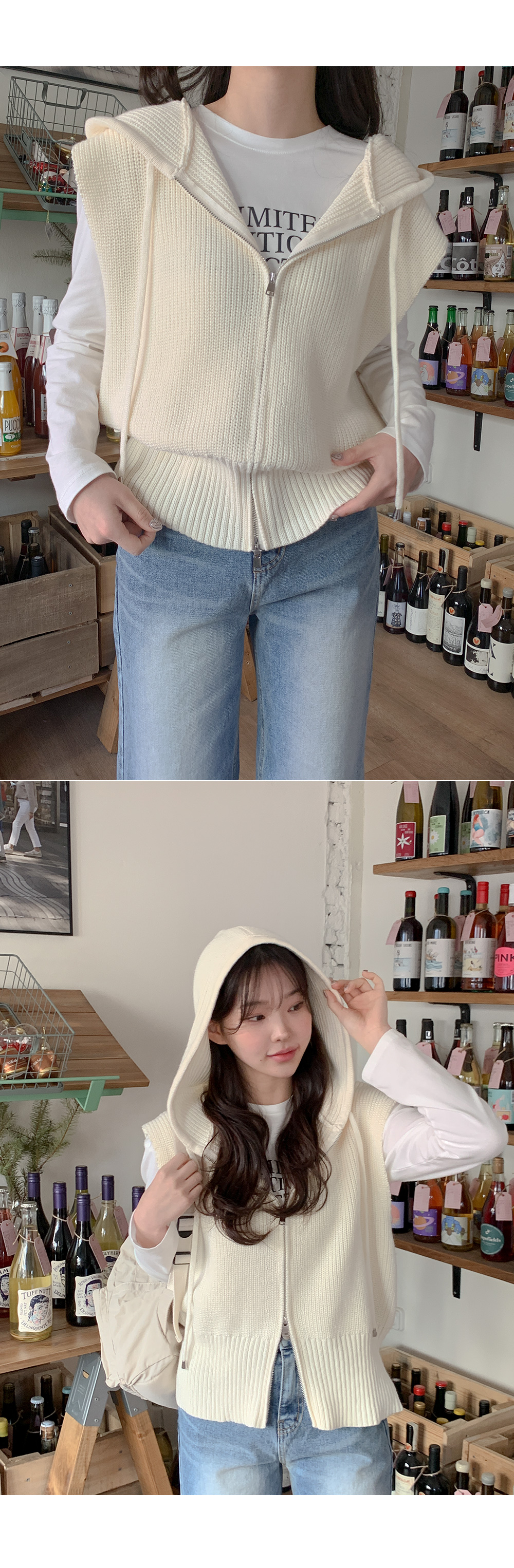 센샤 리사이클 니트 후드 집업 베스트 68979 상세 이미지 7
