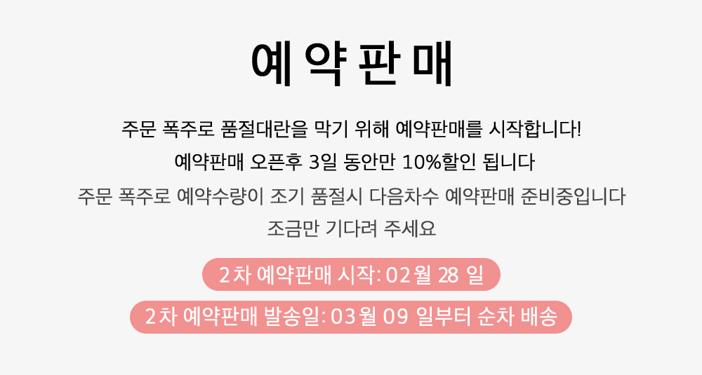 센샤 리사이클 니트 후드 집업 베스트 68979 상세 이미지 1