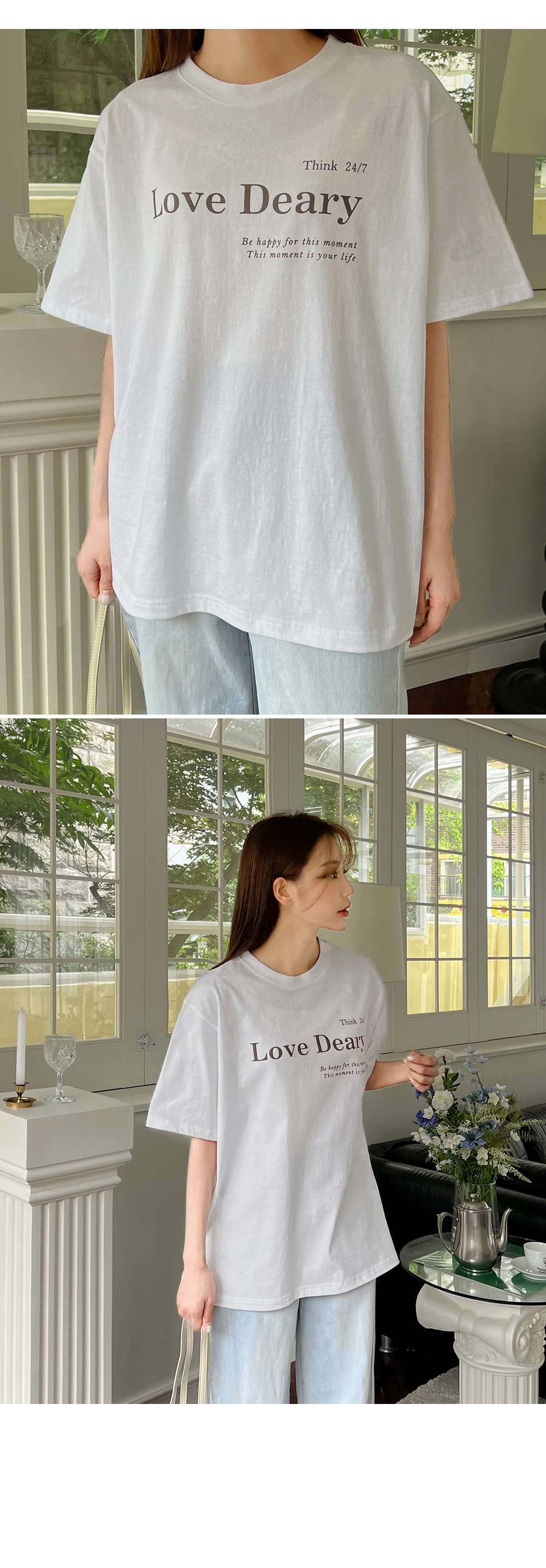 ????７【あんず手作り】LOVE YOU Tシャツ①