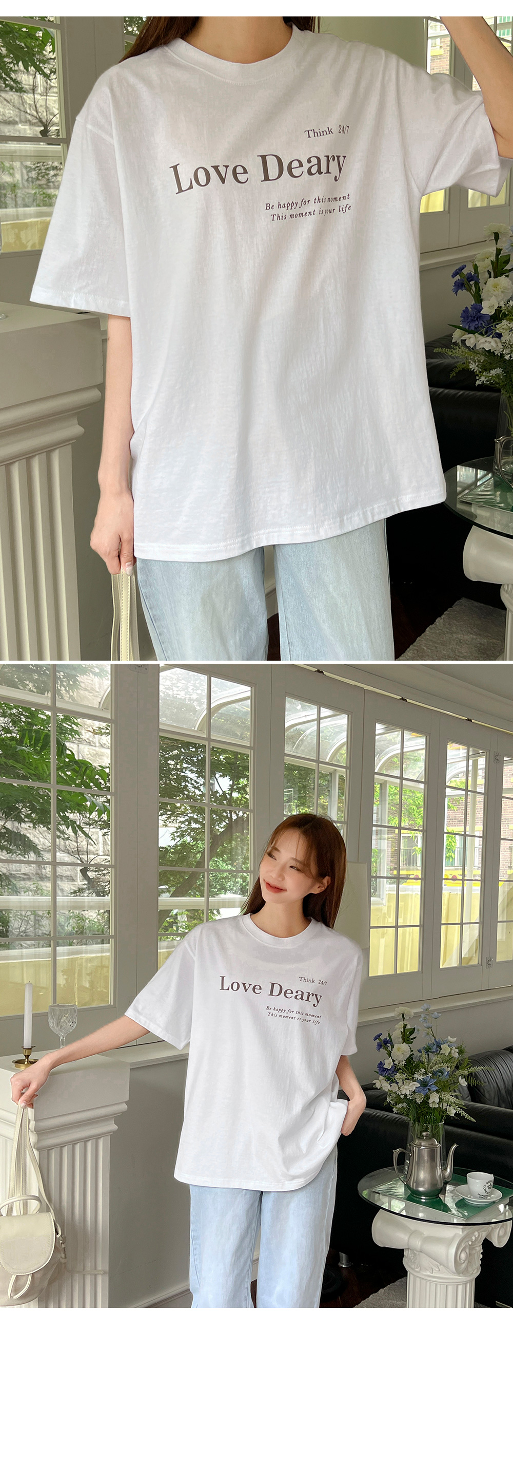 ????７【あんず手作り】LOVE YOU Tシャツ①