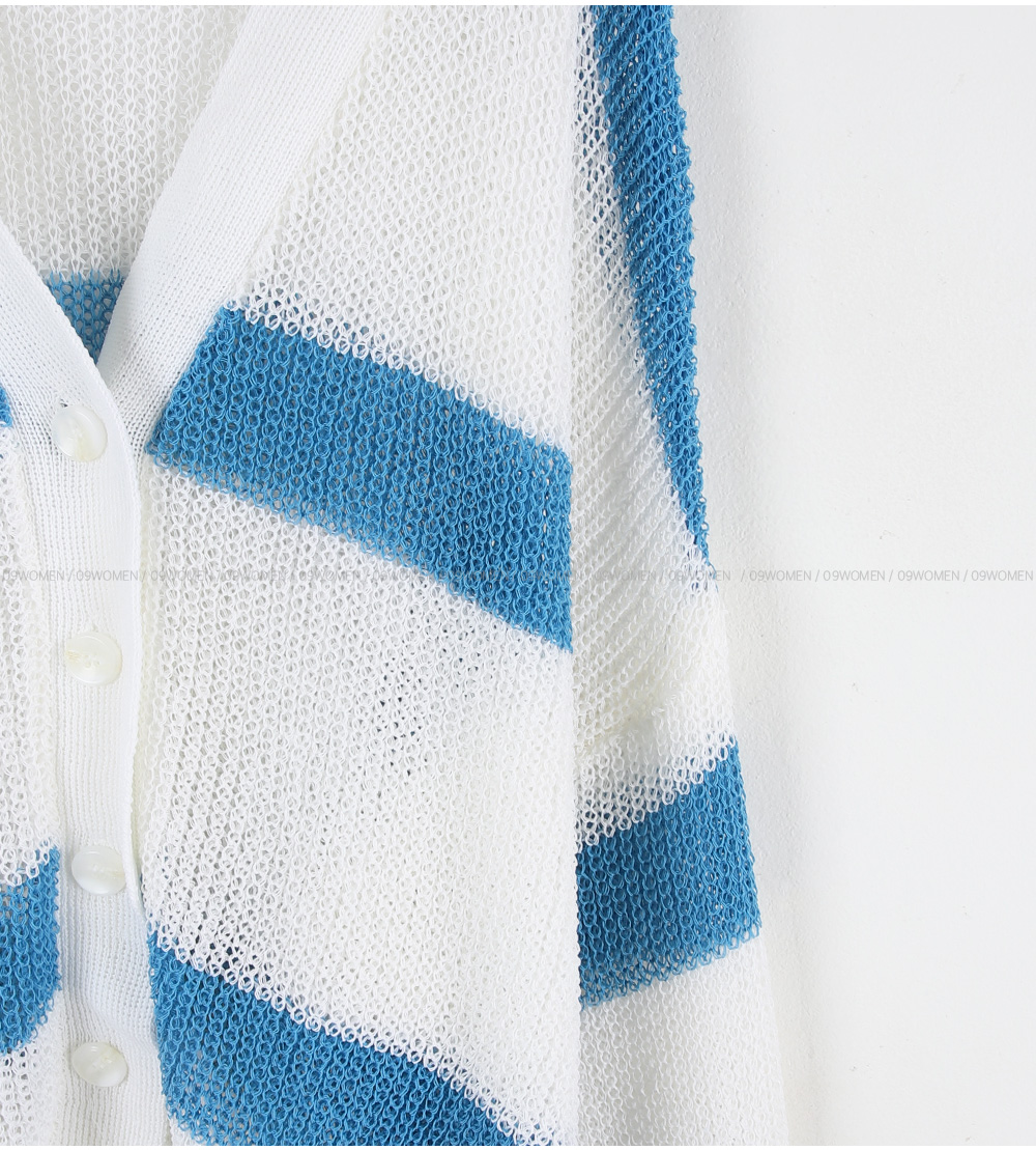A-View - Lissi Knit Cardigan AV7073 - 282 - Light Blue main image 1