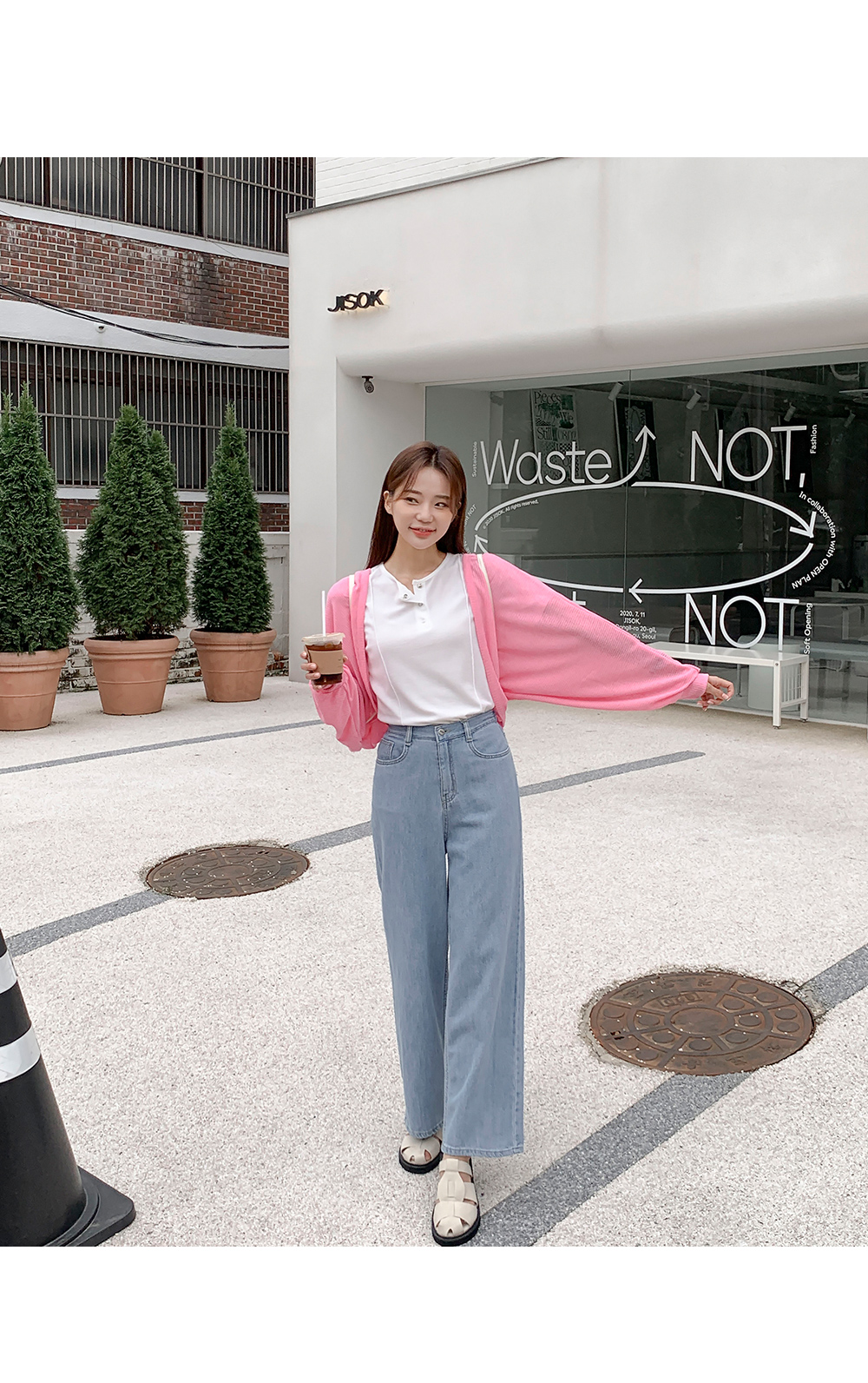 [켈리비 골지 볼레로 70867]