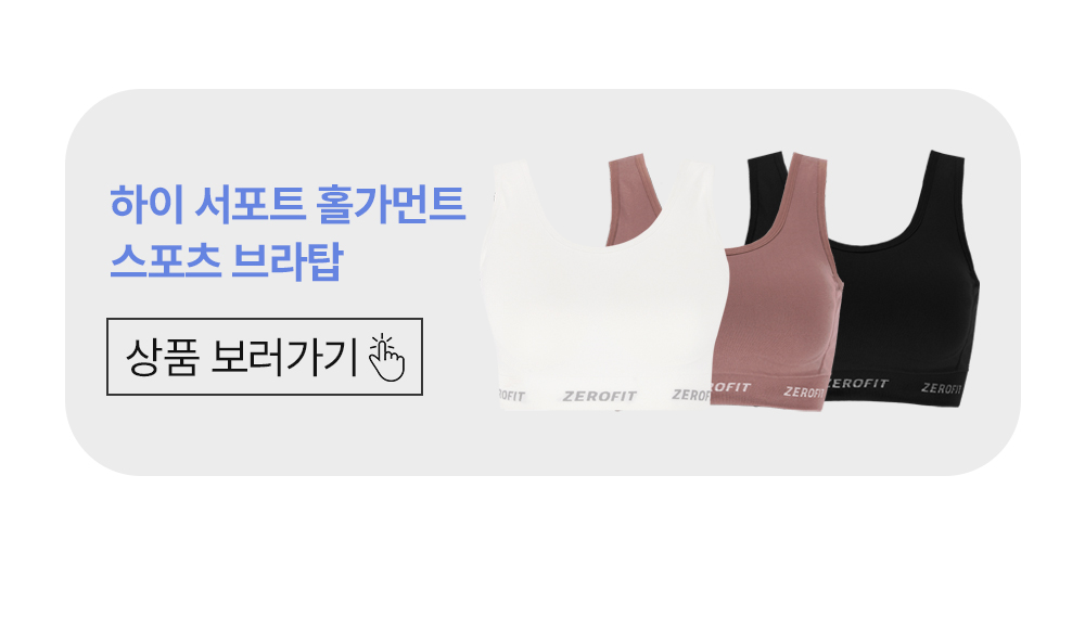 바로가기